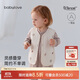 babylove嬰兒馬甲秋冬季薄夾棉保暖輕便坎肩男女寶寶棉莫上衣百搭簡(jiǎn)約馬夾