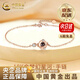 中國黃金（CHINA GOLD）18k彩金星球手鏈女士款時(shí)尚簡(jiǎn)約玫生日禮物送女友老婆教師節禮物 【送女友】夢(mèng)幻星河18K金手鏈約1.2g
