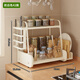 竹藝佳（ZHUYIJIA）調料置物架廚房架子臺面油鹽醬醋收納窄轉角調味品調料架家用小型 奶白色-42款