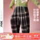ASK JUNIOR【復(fù)古英倫風(fēng)】?jī)和澴?025秋季小童格紋撞色蘿卜褲女童長(zhǎng)褲
