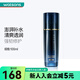 百雀羚（PECHOIN） 【屈臣氏】百雀羚草本男士水能保濕強潤高保濕乳 100ml