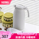 膳魔師（THERMOS） 保溫壺大容量家用熱水壺辦公暖水壺不銹鋼開水瓶水壺TCTB 杏灰 2L