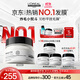 歐萊雅PRO【肖戰推薦】瞬順發(fā)膜250ml柔順修護燙染干枯毛躁護發(fā)素熱門(mén)商品