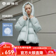 坦博爾韓版泡芙羽絨服女短款可脫卸帽冬天寬松厚外套TBF530368D 冰霜藍 S 160/84A