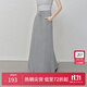 范思藍恩灰色A擺開(kāi)衩長(cháng)款半身裙女秋季2025新款氣質(zhì)通勤裙子3098 灰色 XL
