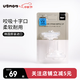 UBMOM吸管杯配件吸管嘴嬰兒寶寶喝水杯直飲杯牛奶杯吸管奶瓶通用套裝 吸管嘴2個(gè)(200/通用) 280ml