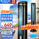 格力（GREE）空調(diào)扇家用冷風(fēng)扇負離子加濕制冷風(fēng)機辦公移動遙控小空調(diào)扇客廳臥室節(jié)能落地扇省電扇單冷循環(huán)塔扇 負離子加濕 強勁大風(fēng)量（KS-06S61Dg）