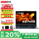 聯(lián)想小新Pro16銳龍版2025補貼20%筆記本電腦可選AI全能本高刷屏游戲設(shè)計辦公學(xué)生網(wǎng)課V輕薄編程手提本 R5-7430U 32G內(nèi)存 1TB固態(tài)|V15 滿血性能顯卡 IPS全高清屏 全新升級
