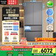 松下（Panasonic）【國(guó)家補(bǔ)貼20%】蔓越莓2.0冰箱法式多門515升家用零嵌入式風(fēng)冷無(wú)霜自動(dòng)制冰一級(jí)能效NR-XG52GJB-S