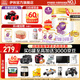 伊利金領(lǐng)冠珍護(hù)鉑萃1段750gA2奶源 乳鐵蛋白(0-6月)嬰兒配方奶粉試喝 1段 鉑萃 750g 6罐