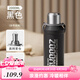 恩爾美（nRMEi）保溫杯大容量男茶水分離316不銹鋼2000ml學(xué)生戶外運(yùn)動(dòng)水杯保溫壺 【抗菌316+內(nèi)置茶倉(cāng)】黑色2000ml 下單贈(zèng)獨(dú)立背帶+提繩+全鋼杯蓋