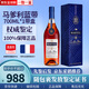 馬爹利(Martell)藍帶XO級 法國進(jìn)口馬爹利名仕 白蘭地洋酒 700ml 1000ml 馬爹利藍帶XO級 700mL 1瓶