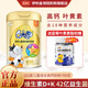 伊利QQ星兒童成長高鈣奶粉4段（適合3-12歲兒童營養(yǎng)早餐學(xué)生 成長奶粉 1罐700g+伊可佳軟糖90g*1