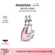 潘多拉（PANDORA）母女組合吊飾大小號(hào)愛心疊放粉色親情送媽媽七夕情人節(jié)禮物送女友