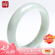 印象眸【七夕情人節(jié)禮物】翡翠玉手鐲女款水潤清透玉鐲子內(nèi)徑約59-60mm