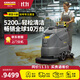 KARCHER 德國卡赫 手推式洗地機洗地吸干機擦地機 適用于機場(chǎng)火車(chē)站工廠(chǎng)商場(chǎng)賓館超市 BD50/50C Bp 標準版