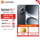 小米（MI）【新品多地國補15%】Redmi紅米note15pro 新一代小金剛 紅米5G手機 子夜黑 8GB+256GB