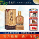 厚工坊好運連連  53度醬香型白酒 貴州高端大曲坤沙酒 商務(wù)宴請 53度 500mL 1瓶 （好運黃金單支）