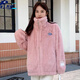 JAVC女裝2025年新款冬季新款韓系年輕仿皮草加厚加絨大衣棉服大衣外套 粉色 M 建議100-120