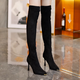 藍晨語(yǔ)依7cm黑色過(guò)膝靴女秋冬新款金屬尖頭細跟彈力靴百搭瘦瘦高跟長(cháng)筒靴 黑色 加絨 37 (235mm)