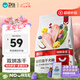 衛(wèi)仕食薈雙拼凍干犬糧 狗干糧 幼成犬通用全價狗糧 2.5kg【原料透明】