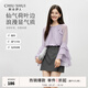 秋水伊人通勤復古雪紡衫2025年秋季新款女溫柔氣質(zhì)圓領(lǐng)微喇袖上衣 紫色 L
