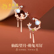 老鳳祥月兔純銀耳釘女輕奢時(shí)尚耳環(huán)耳飾中秋節紀念日禮物送女友老婆生日 仙蹤望月兔耳釘-品牌禮盒