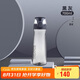 膳魔師（THERMOS）水杯子Tritan塑料杯700ML運(yùn)動(dòng)水壺TCSD-700   BK