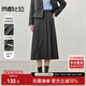 尚都比拉氣質(zhì)通勤半身裙女秋冬時尚高腰百褶裙中長款A字裙子 深灰色 XL 