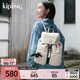 Kipling男女25春夏新日常通勤14英寸大容量雙肩包|ALDINE 沙米色PR