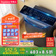 榮事達(dá)（Royalstar）洗衣機(jī) 9公斤全自動(dòng)波輪家用脫水機(jī)甩干機(jī)宿舍租房洗衣機(jī) 以舊換新 玄武灰RB9030J