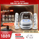 哈曼卡頓Soundsticks5 音樂(lè )水晶5代玄光版 桌面藍牙音箱 家用藍牙音響 電競游戲音箱 居家藝術(shù)音響教師禮物 【水晶4代白色】老款