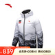 安踏速暖羽絨丨運(yùn)動(dòng)羽絨服男士春季新款連帽防潑水外套152517916