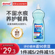 Domol 洗碗機清潔劑 洗碗機光亮劑洗滌劑去污去漬增亮 1L