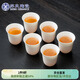 蘇氏陶瓷（SUSHI CERAMICS）羊脂玉白瓷功夫茶杯聞香杯陶瓷品茗杯6個(gè)裝（簡(jiǎn)裝）J0930