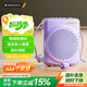 山水（SANSUI）q1有線(xiàn)版小蜜蜂擴音器教師專(zhuān)用藍牙音箱音響小喇叭腰掛麥克風(fēng)導游戶(hù)外便攜式喊話(huà)器教學(xué) 紫色