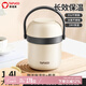 泰福高（TAFUCO）保溫飯盒316不銹鋼保溫桶上班族學(xué)生提鍋飯盒餐盒T0304象牙白1.4L