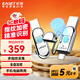 憶捷（EAGET）256GB Type-C USB3.0 指紋加密手機U盤(pán) 雙接口FU68手機電腦兩用 隱私保護高速優(yōu)盤(pán)