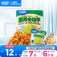 小鹿藍(lán)藍(lán)澳洲金提干70g寶寶零食兒童提子干葡萄干果干零食蜜餞