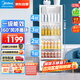 美的（Midea）展示柜商用278升 風(fēng)循環(huán)制冷全冷藏立式透明玻璃門陳列柜 商超便利店啤酒保鮮飲料柜SC-278GM(E)白