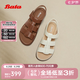 Bata羅馬風(fēng)涼鞋女2025夏季商場(chǎng)新款羊皮厚底復(fù)古軟底涼鞋AHG06BL5七夕 棕色 40