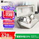 HIFIMAN（海菲曼）【國家補貼】Svanar Wireless LE中天鵝真無(wú)線(xiàn) 主動(dòng)降噪藍牙耳機 入耳式無(wú)線(xiàn)耳機