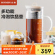北鼎（Buydeem）泡茶壺 家用大容量多功能冷泡壺 冰飲過(guò)濾涼水壺 杏仁白1700ml