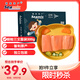 禧美海產(chǎn) 智利銀鮭三文魚(yú)切塊300g 獨立5-6袋 帶皮去刺塊 海鮮
