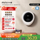 小吉（MINIJ）1.1kg迷你壁掛母嬰洗衣機 洗烘一體 APP操控全自動(dòng)智能變頻 一級能效 小水滴 V7-XMB Pro