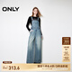 ONLY春夏萊賽爾復古高腰闊腿褲背帶褲牛仔褲女|12437M003 J33 350水洗牛仔藍 L 170/72A