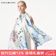瑪麗亞·古琦（MARJA KURKI）絲巾真絲女?huà)寢岄L(zhǎng)巾禮盒 桑蠶絲圍巾 斜紋綢絲綢禮物長(zhǎng)絲巾 藍(lán)色