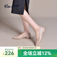 reemoor睿慕小香風(fēng)跟鞋2025秋季新款粗跟單鞋尖頭淺口氣質(zhì)女鞋 奶茶色 35
