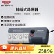 德力西電氣穩壓器電腦冰箱小型插座式全自動(dòng)便攜式可壁掛單相 1500VA