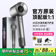 森系【華強北1:1頂配丨國家3C認證】高速無(wú)葉電吹風(fēng)機家用負離子護發(fā)大功率恒溫速干宿舍酒店風(fēng)筒 【灰色-單風(fēng)嘴】45億水潤負離子護發(fā) 【2025新款丨頂配1:1版本】禮盒裝